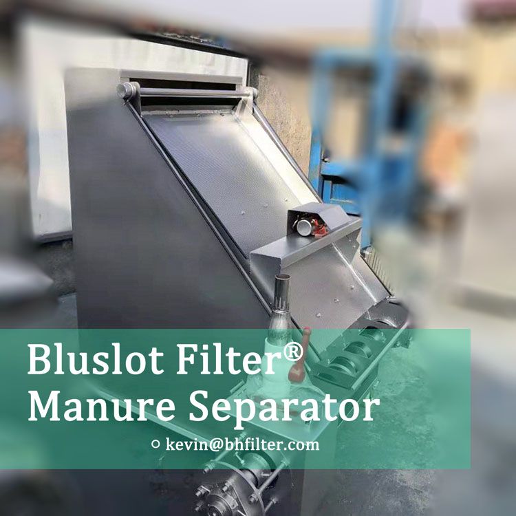 800 type slope screen manure separator.jpg