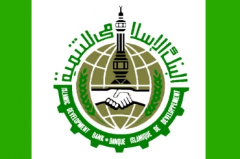 $370 Mil by Islamic Bank for Water Infrastructure