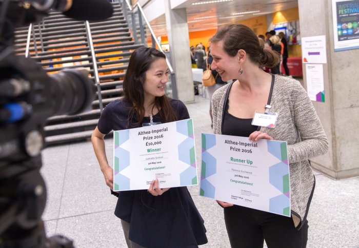 2016 Althea-Imperial Prize