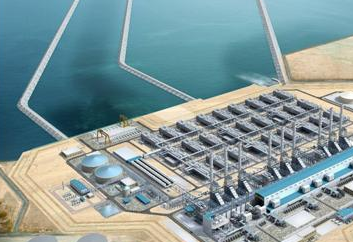 Abundant Biomass to Support Solar in Desalination Project