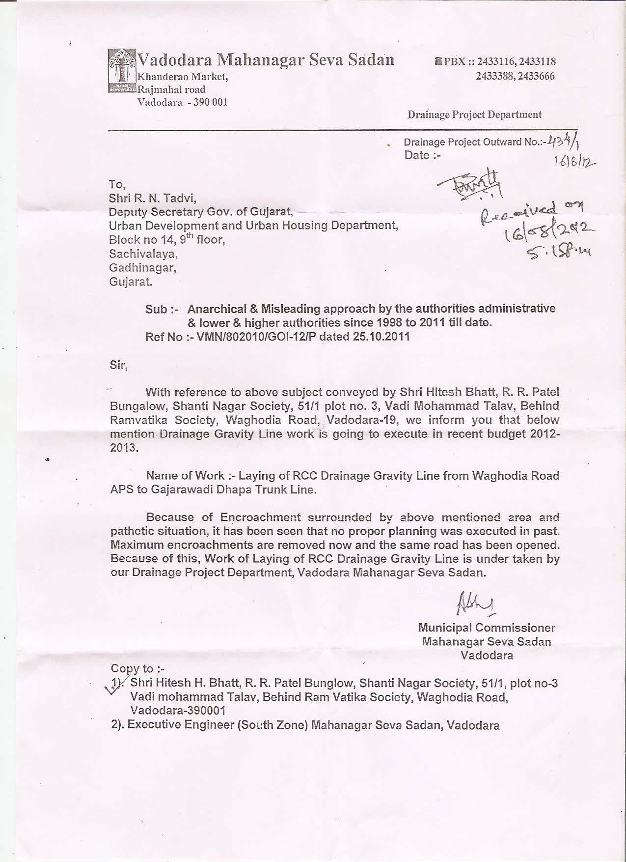  VMC Comissioner letter