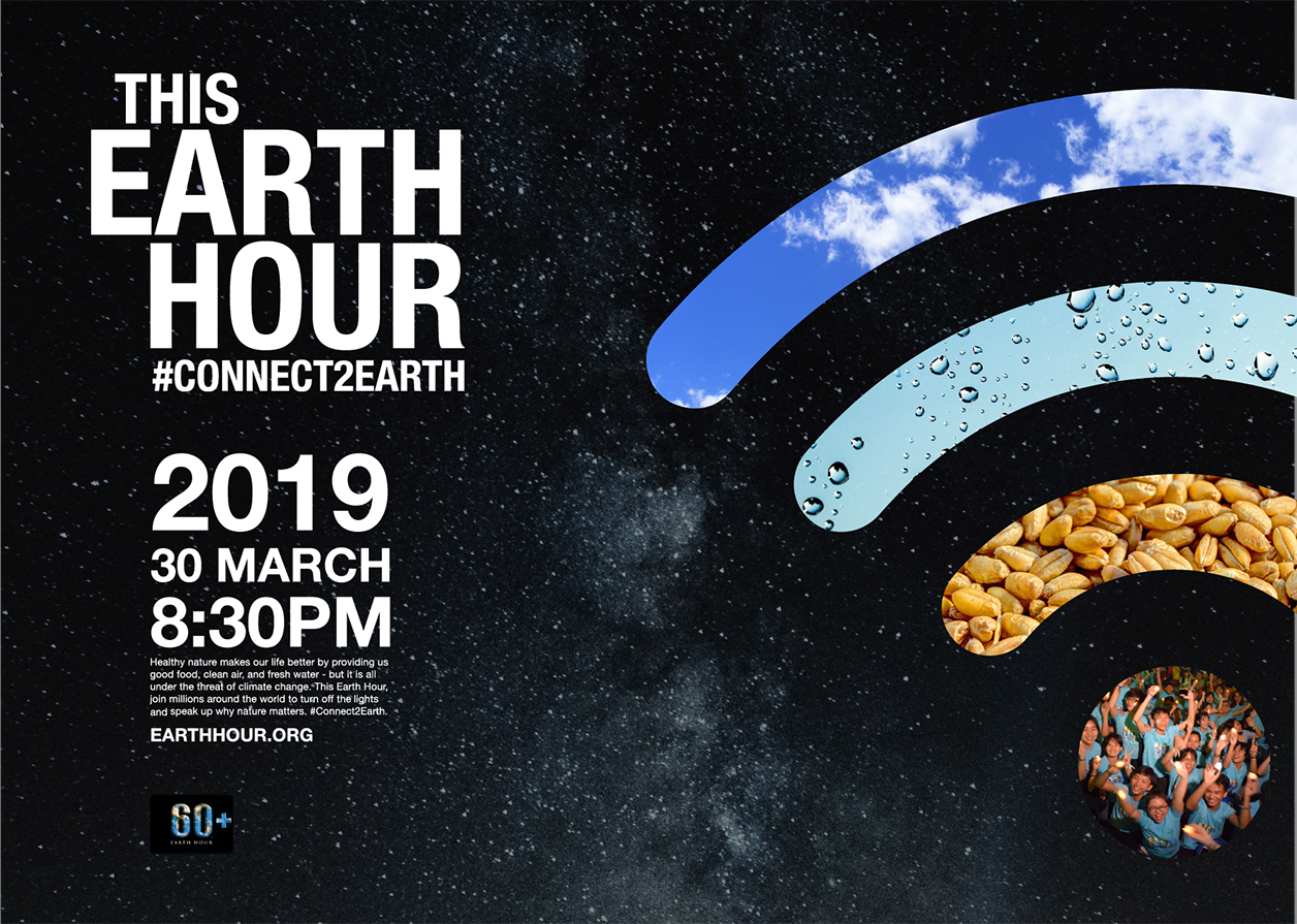 Dear readers,&nbsp; March 30 is official Earth Hour day 2019! So, don't forget to switch off tomorrow at 8:30 PM&nbsp;and speak up why natur...