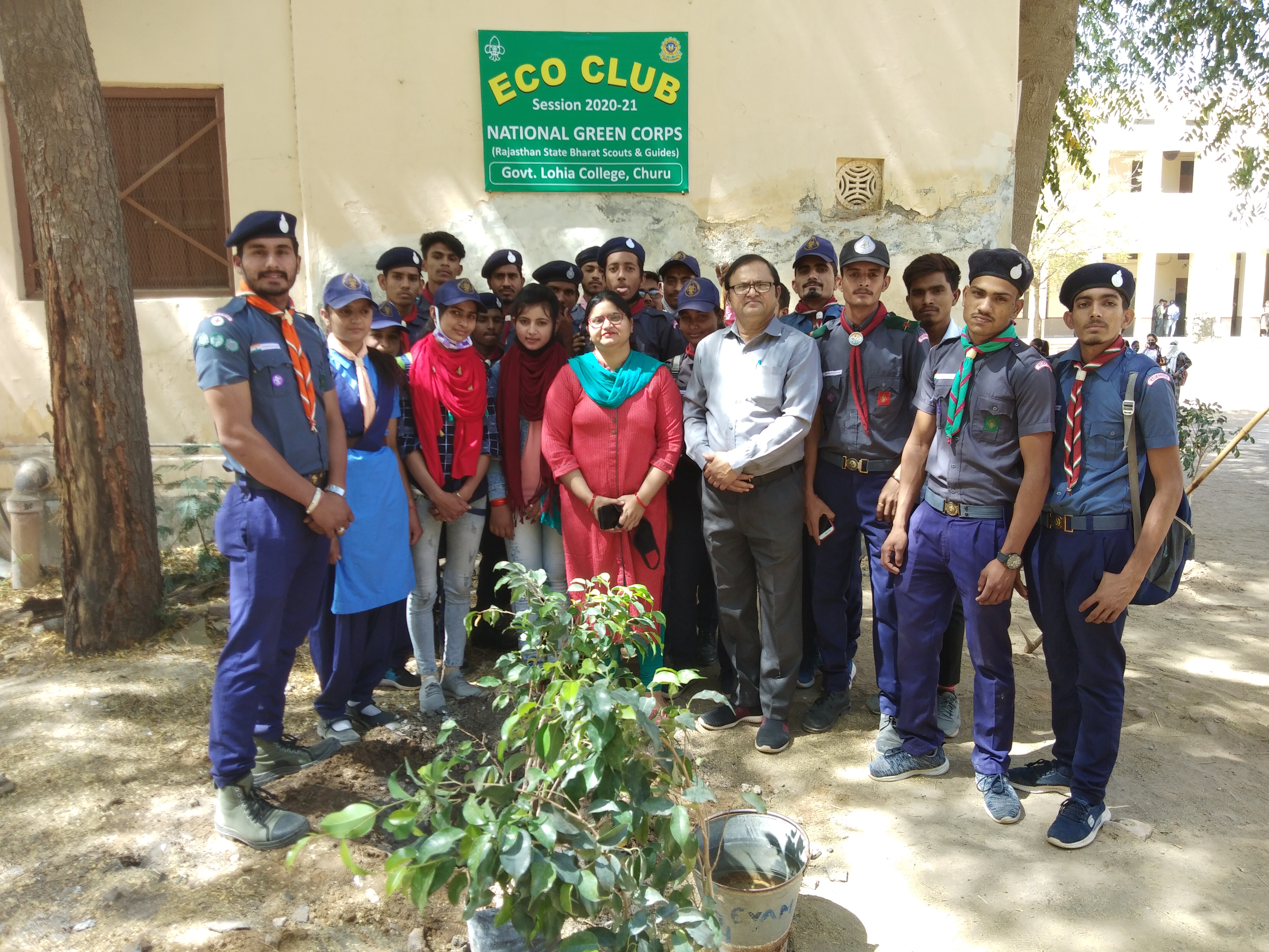 Eco Club Plantation Activities