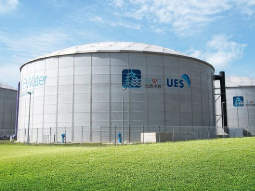 NEWater Opens 5th Plant, Meets 40% of Singapore's Water Needs