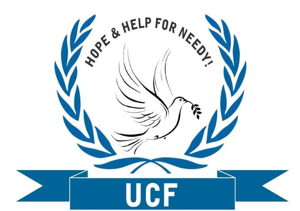 UCF Water Project in Lahore (Video)