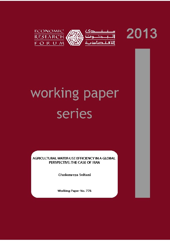 Water and Agriculture in Iran 2013 
