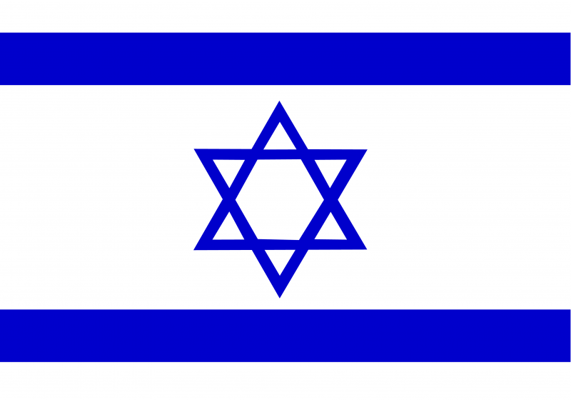 isr flag.png