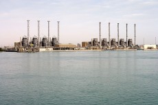 KSA to Invest $80bn in Water Desalination