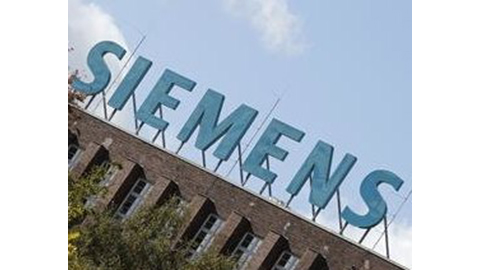 Goldman to advise Siemens on water unit sale