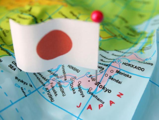 Japan’s Municipalities to Keep Data on Aging Water Mains