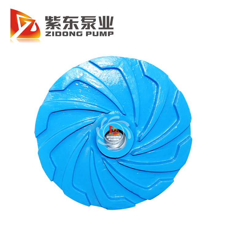 Wear resistant hard metal slurry pump parts