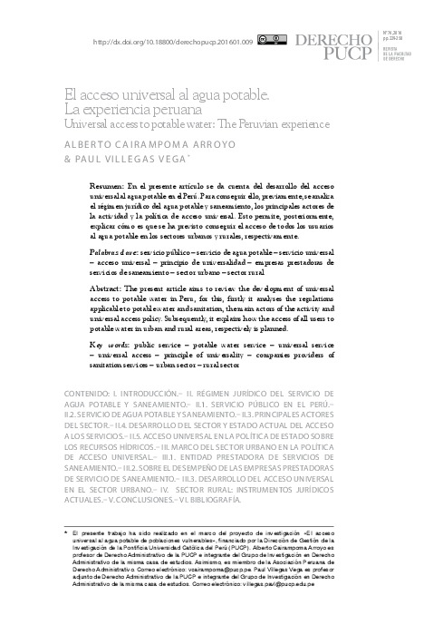 Universal access to potable water: The Peruvian experience | Cairampoma y Villegas | Derecho PUCP