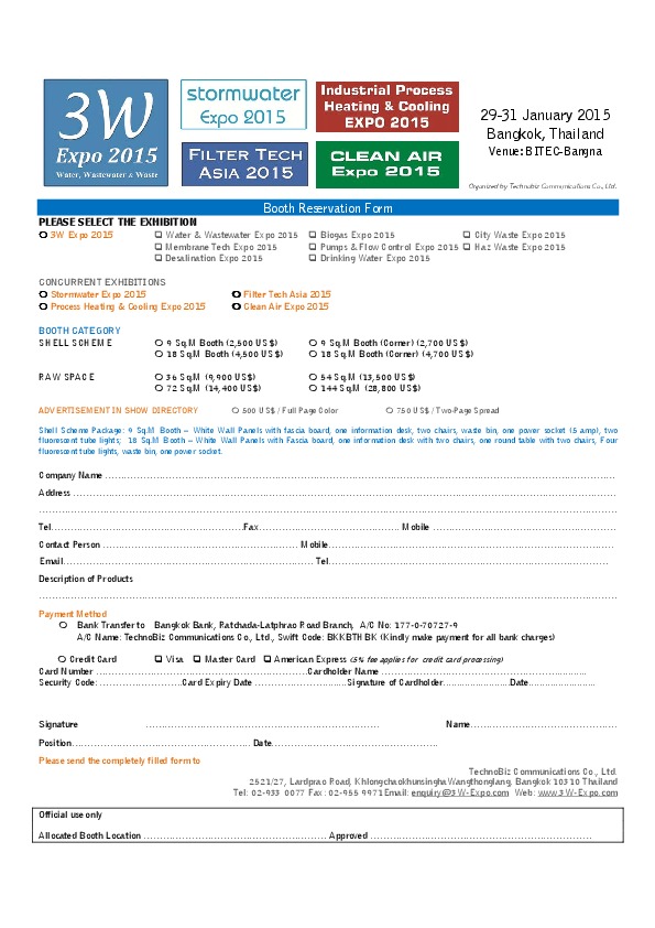 3W Expo 2015 - 29-31 January 2015 at (BITEC) in Bangkok, Thailand. http://www.3w-expo.com/ TechnoBiz Communications Co., Ltd. and VNU Exhibition...