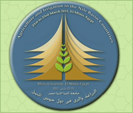 Minia International Conference for Agriculture and Irrigation in the Nile Basin Countries