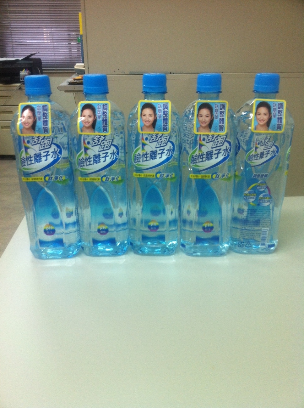 Here is the bottled alkaline ion water productions from one of biggest beverage company in Taiwan