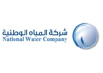 Water Reserve Project for Jeddah Launched