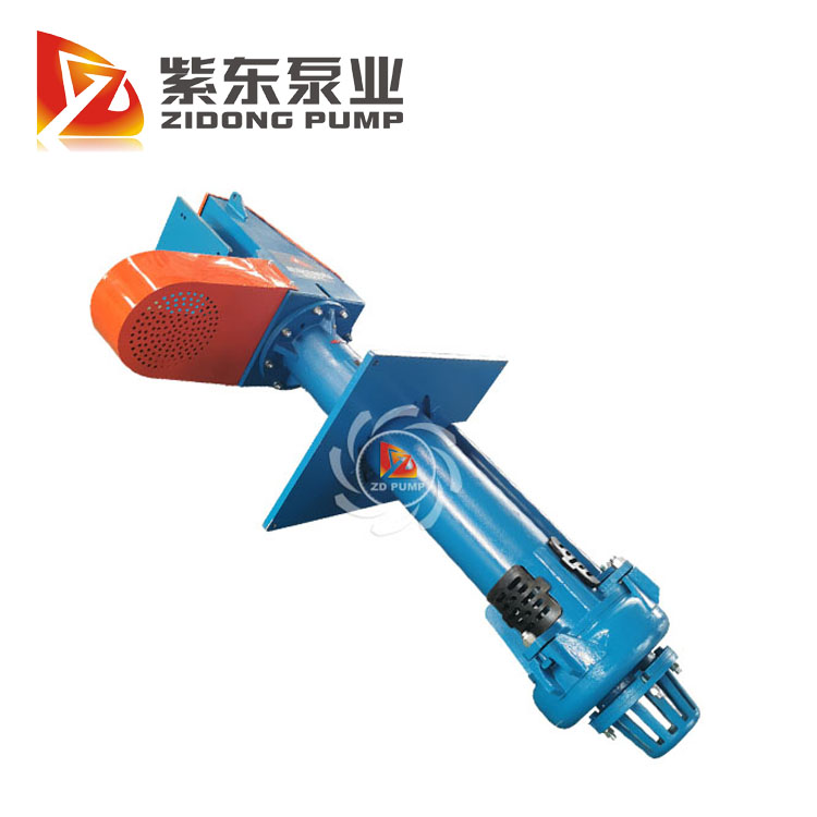Vertical Sump Semi-Submersible Slurry Pumps