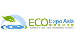 Eco Expo Asia 2016