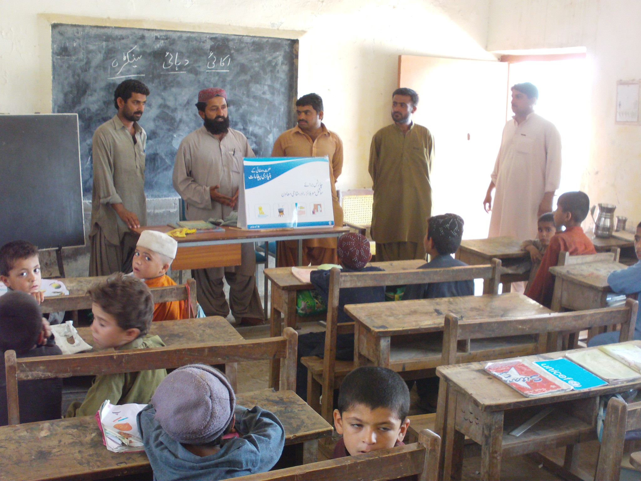 Awareness Sessions in Flood Affected District of Naseerabad by Youth in Action Balochistan Trainer