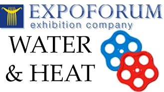 International Exhibition WATER & HEAT