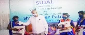 Odisha Chief Minister Naveen Patnaik on Tuesday inaugurated "Sujal"- &#039;Drink from Tap Mission&#039; scheme for providing 24 hours supply of quality dr...