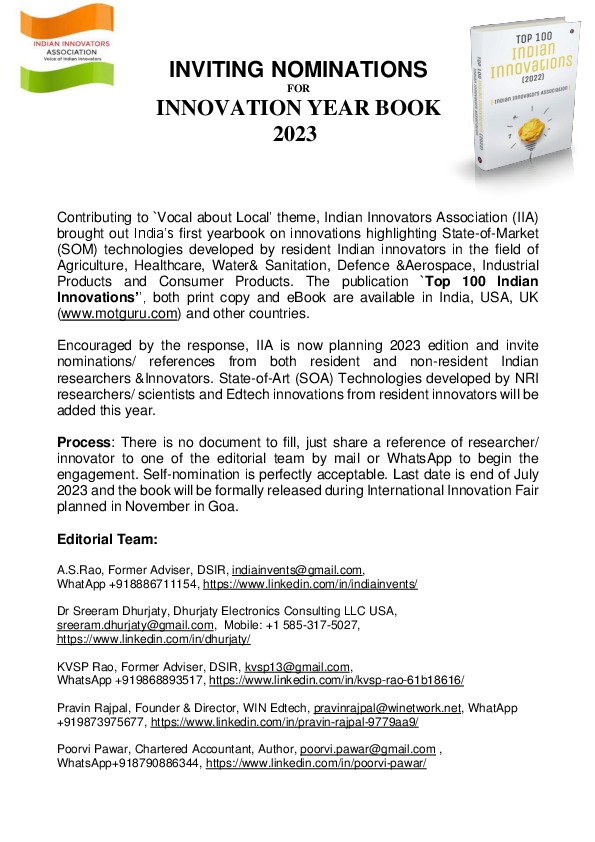 Nominate your innovation to 2023 yearbook on Indian Innovations.