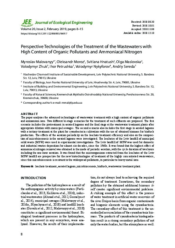 Perspective Technologies of the Treatment of the Wastewaters