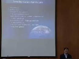 China's Environment - Keynote Address: Ma Jun