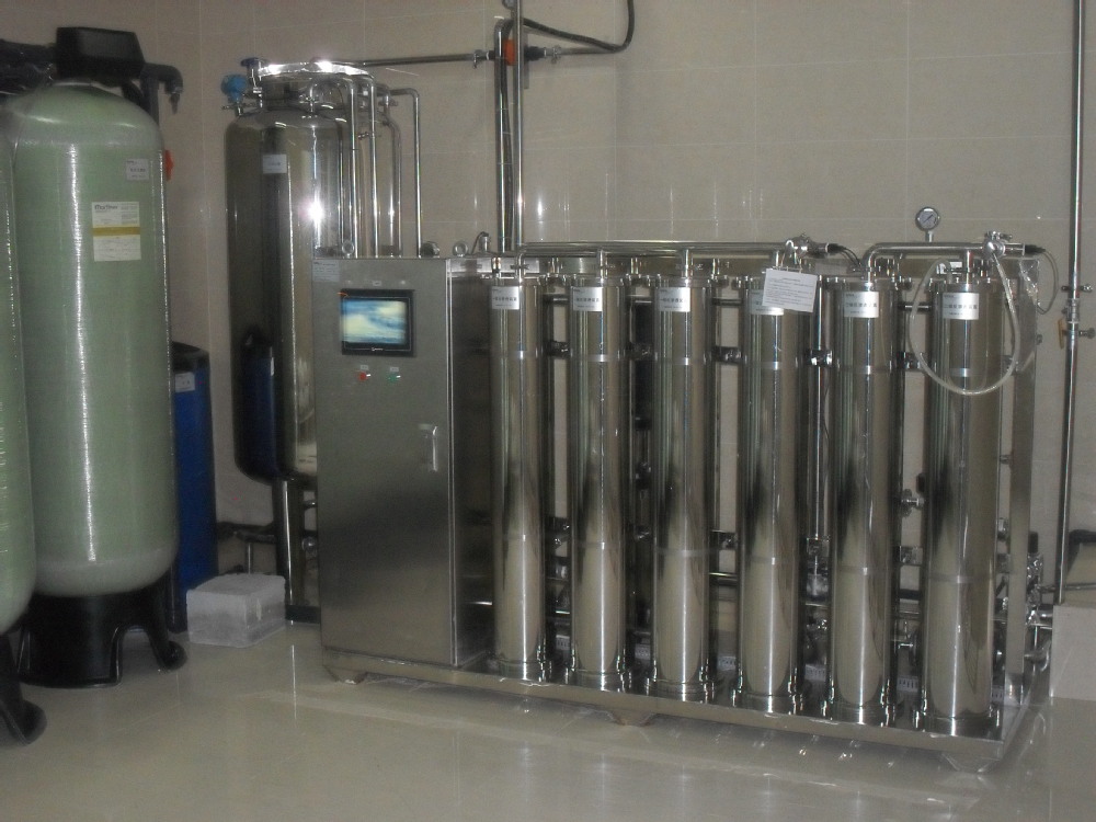 Hemodialysis Water Treatment Plants Industry Global Market Research Report 2016