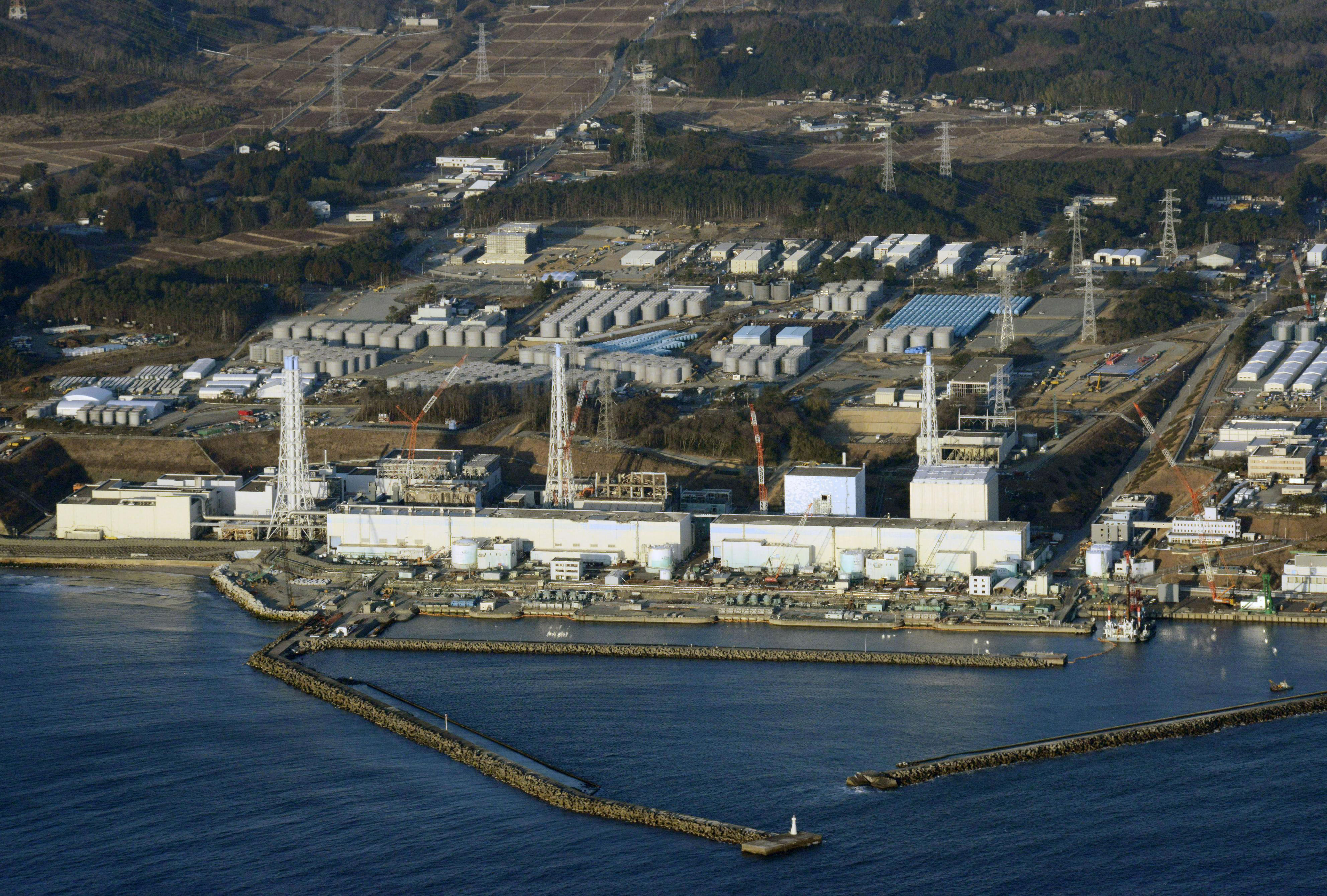 Tepco to Release Treated Radioactive Groundwater into Ocean