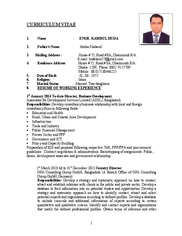 Kamrul Huda
