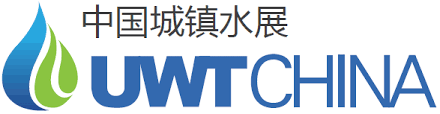 UWT China 2018