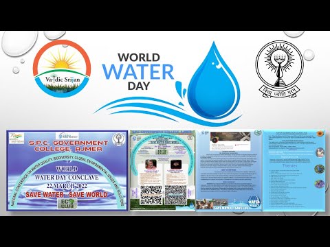 This World Water Day, on 22nd March, 2022, Samrat Prithviraj Chauhan Government College, Ajmer organized a "National Conference on Water Quality...