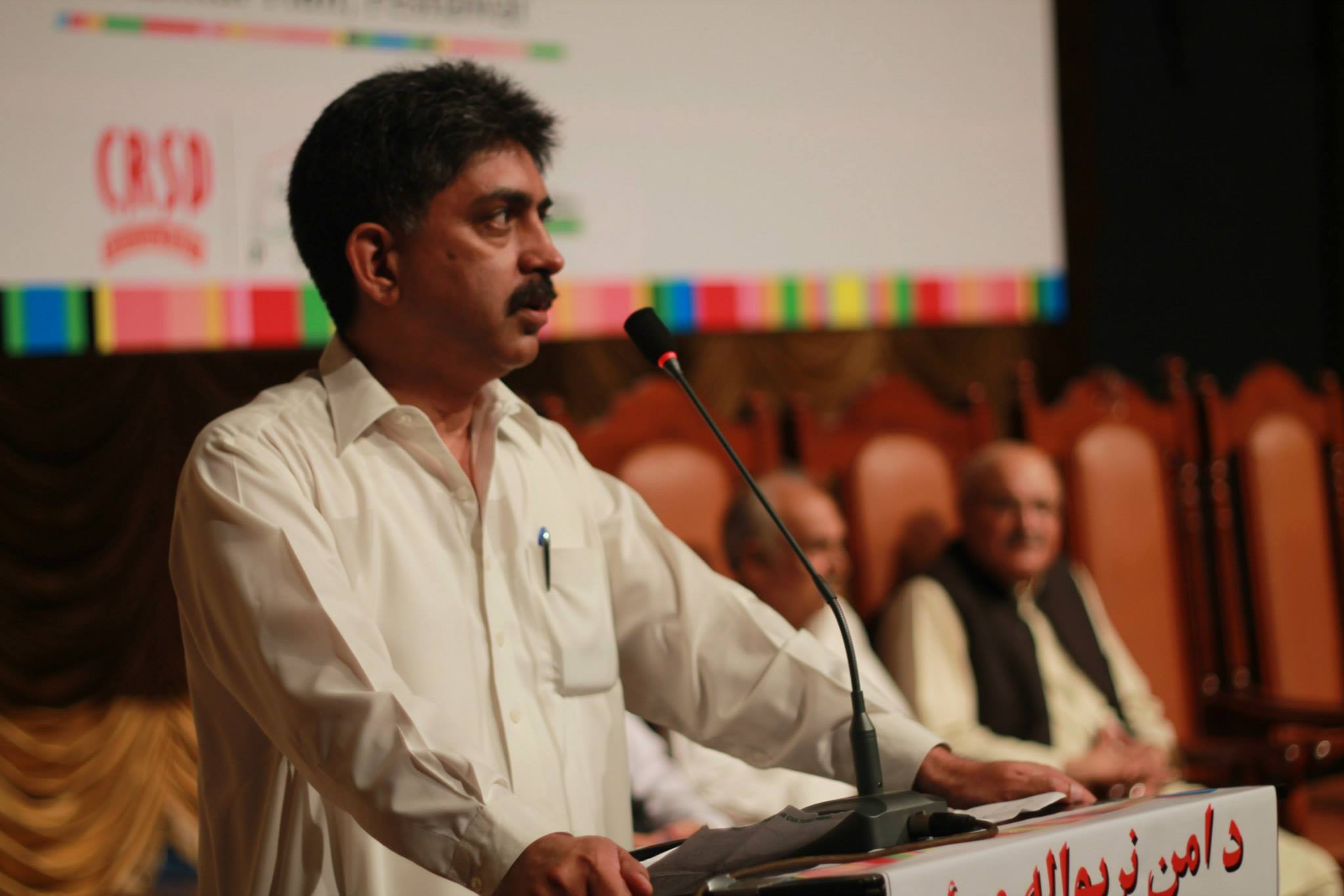 Arshad Haroon, Strengthening Participatory Organisation - Regional Head Khyber Pukhtunkhwa