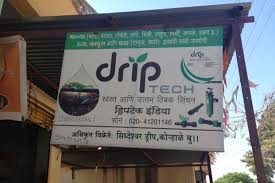 American start up DripTech takes up root in India