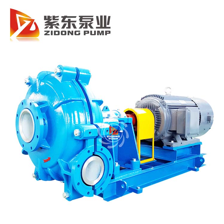 Zidong Pump ZH heavy duty alloy liner mine tailing slurry pump