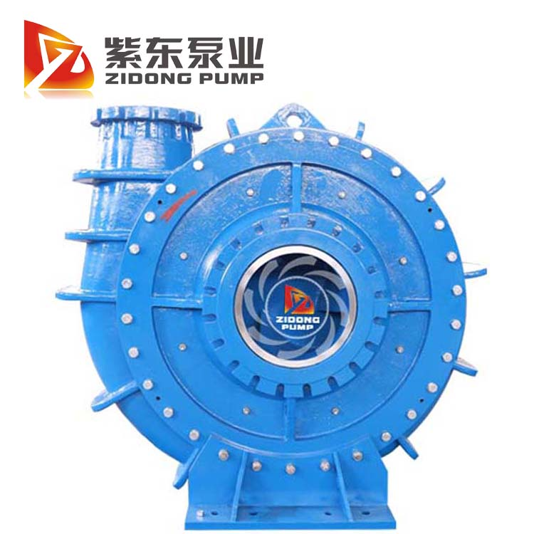 ZN series high efficiency new designed dredger pumps