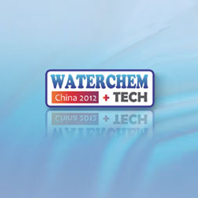 8th China International Exhibition on Water Treatment Chemicals, Technologies and Applications