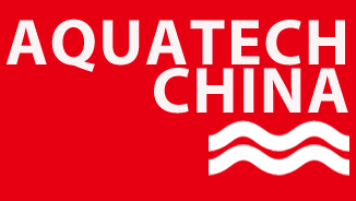 Aquatech China 2015