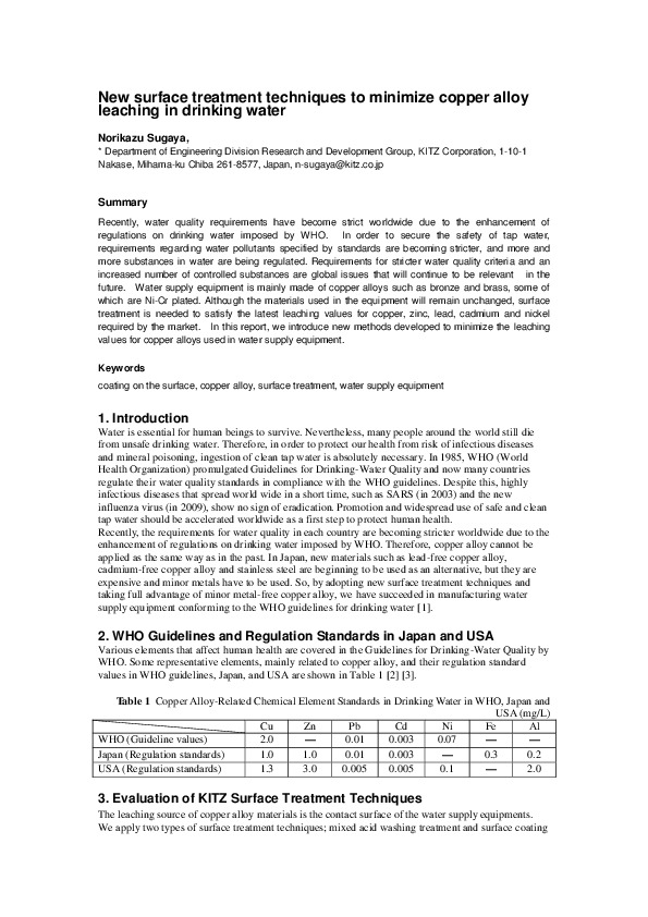 New surface treatment techniques to minimize copper alloy leaching in drinking water