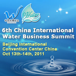 The 6th China International Water Business Summit 