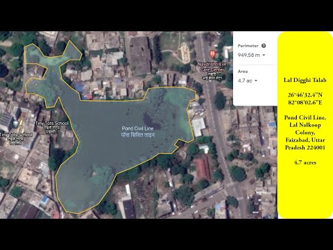 This is the story of Lal Digghi Talab Rejuvenation Project, Ayodhya, Uttar Pradesh. The video is a short story on how it started, what the condi...