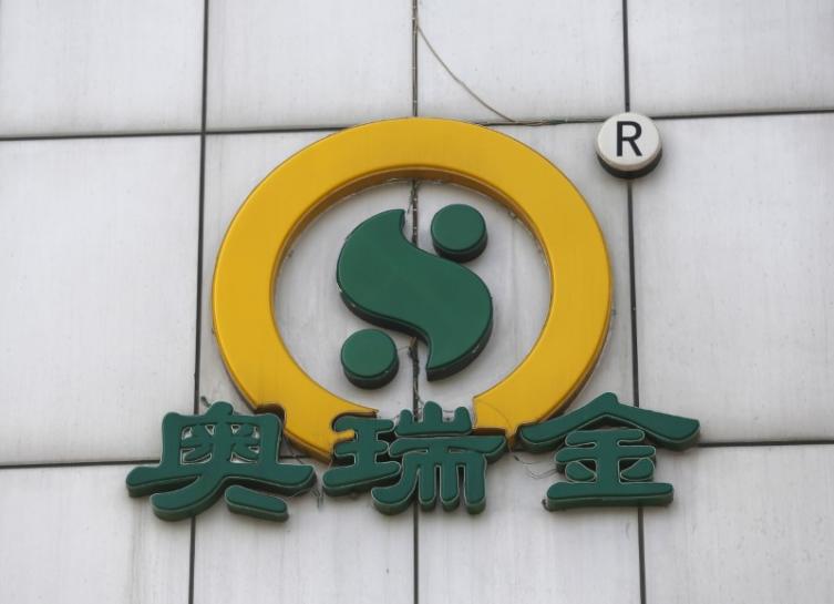 Chinese firm begins testing GMO corn seeds in U.S. greenhouse