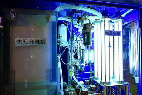 Panasonic Launches Photocatalytical UV Water Purification 