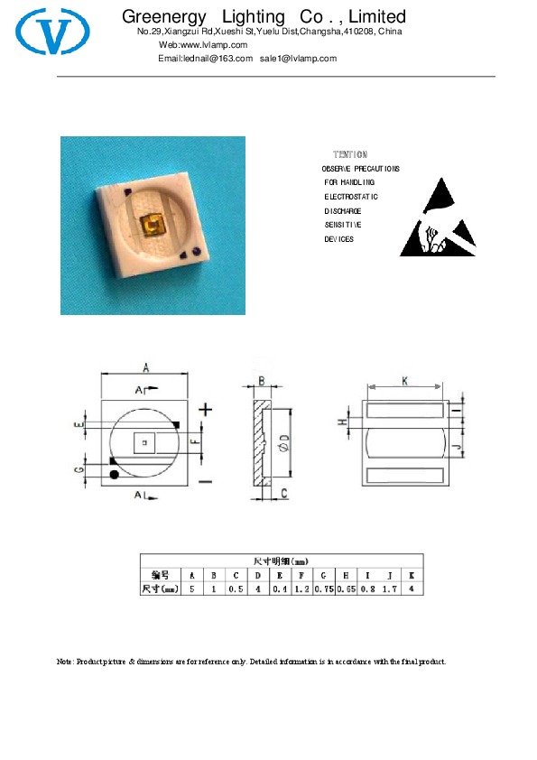 Deep UV LED For water treatment