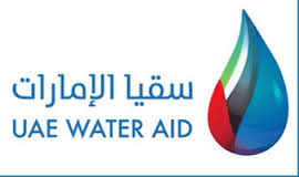 UAE water aid scheme a gift to children everywhere