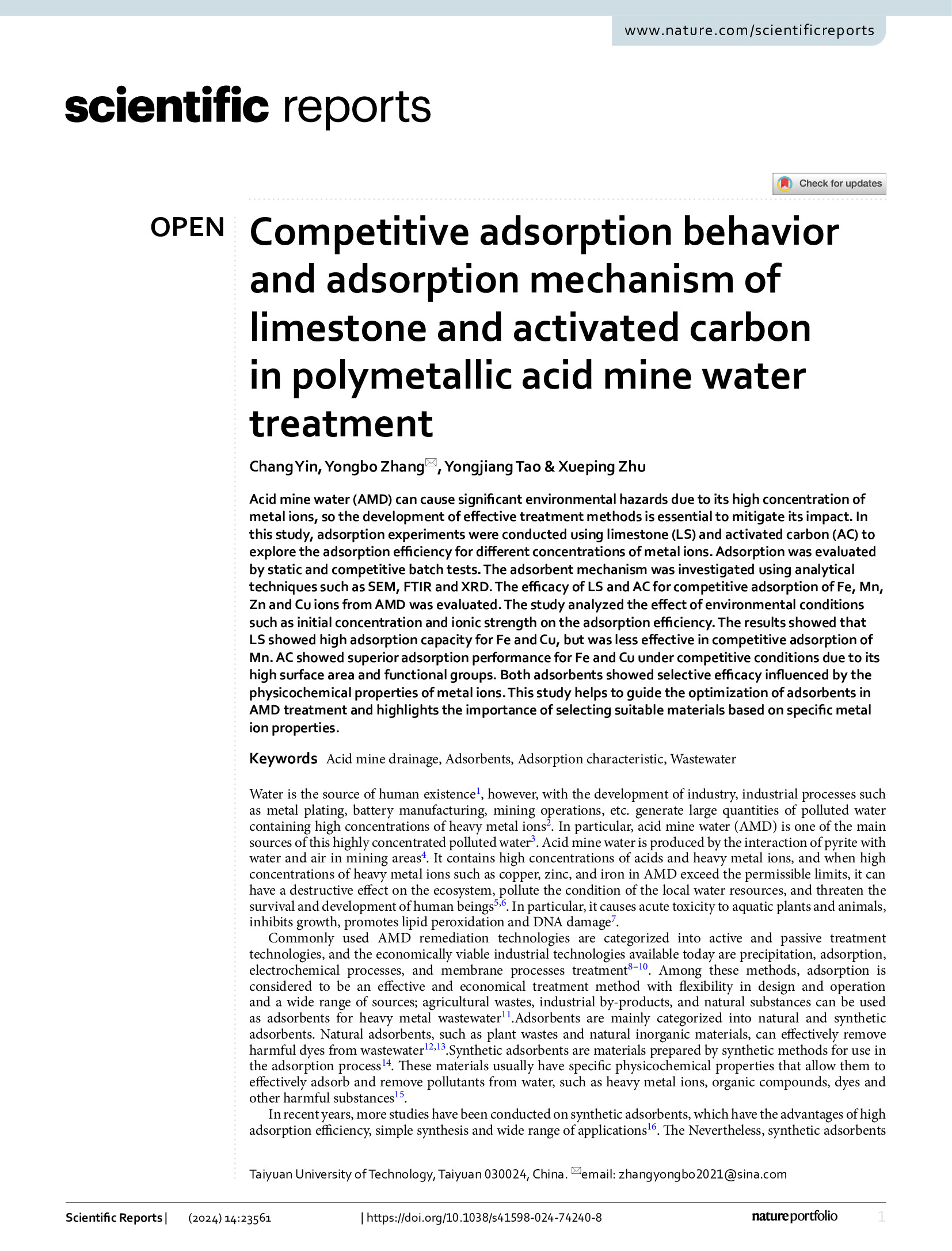 Competitive adsorption behavior and adsorption mechanism of limestone and activated carbon