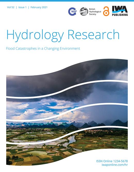 Evaluating three commonly used infiltration methods for permeable surfaces in urban areas using the SWMM and STORM | Hydrology Research | IWA Pu...