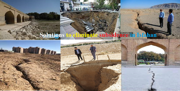 #Solutions to solve the problems of the city of #Isfahan in central #IranThe city of Isfahan with an area of 220 km2 square kilometers and a pop...