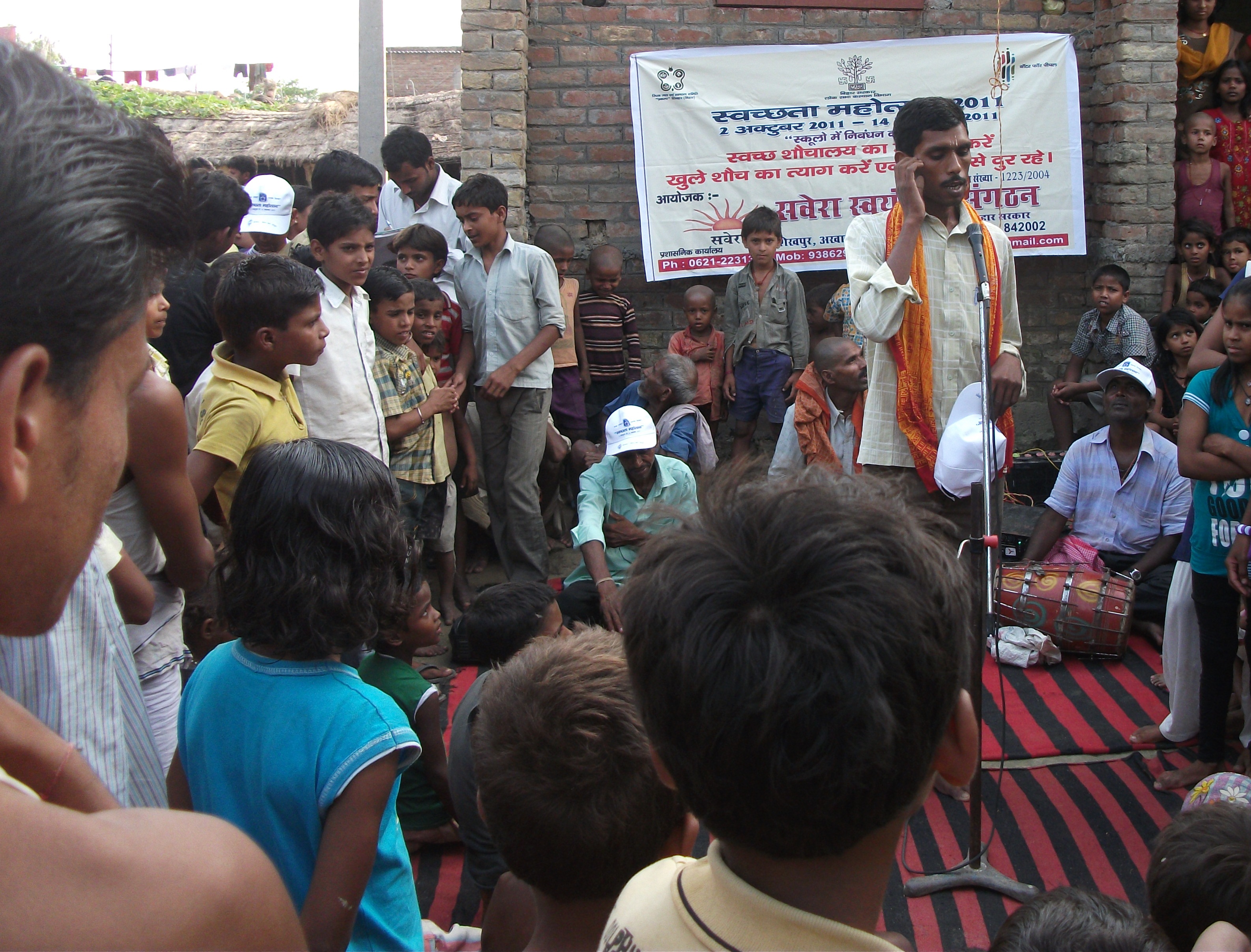 Mohan Kumar, SAVERA SWAYAMSEVI SANGATHAN - Secretary